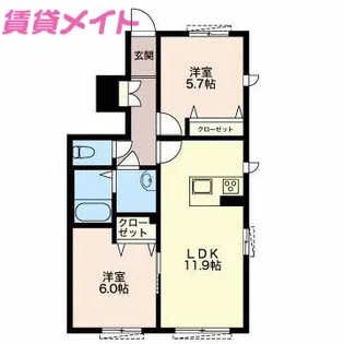 エフォール【1階】の間取り