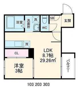 Ciel Terrace【2階】の間取り