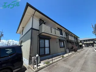 ハイカムールジュン Bの画像