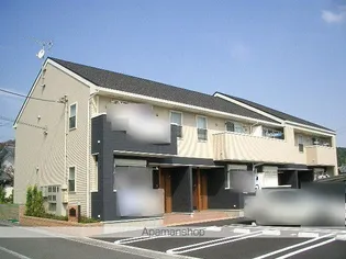 サン グランデの画像