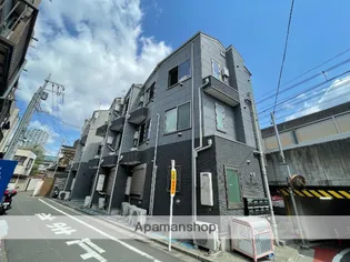 東京都足立区千住仲町【アパート】の外観