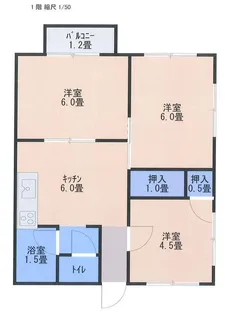 ファミール飯塚【2階】の間取り