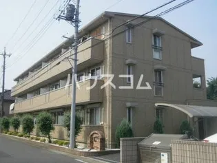 サンジュネスの画像
