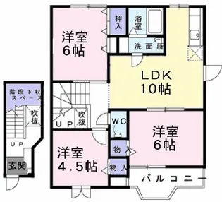 ウエスト・ロードA【2階】の間取り