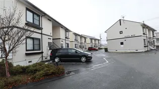 コンフォルタ藤沢町Gの画像