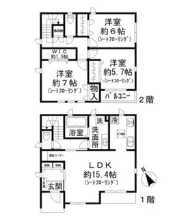 神奈川県横浜市中区本牧大里町【一戸建】の間取り