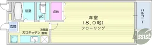 アドバンスコート国見【1階】の間取り