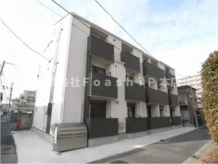 埼玉県さいたま市大宮区宮町4【アパート】の外観