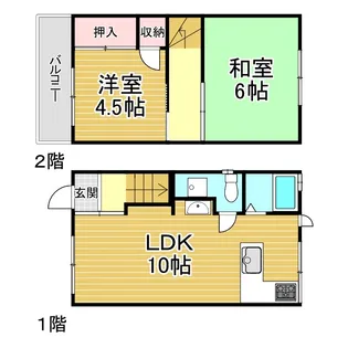 兵庫県神戸市中央区中山手通4【一戸建】の間取り