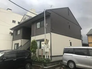 マノワールの画像