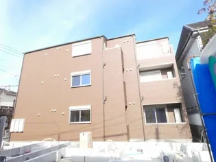 モアナコースト矢向駅前の画像