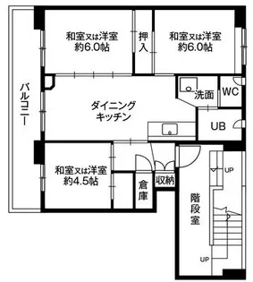 ビレッジハウス八雲1号棟【3階】の間取り