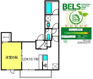 ハーノック大宮【3階】の間取り