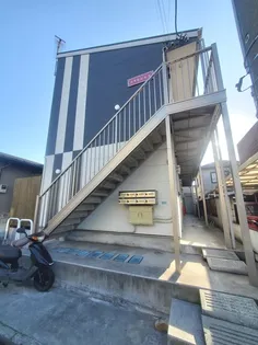 コスモヒルズの画像