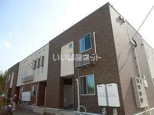 ワンプラム Kの画像