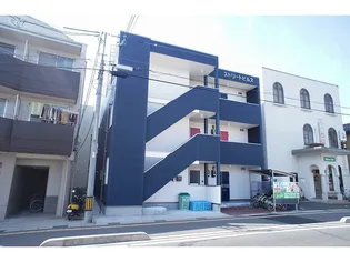 ストリートヒルズの画像