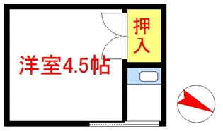 峡田荘【2階】の間取り