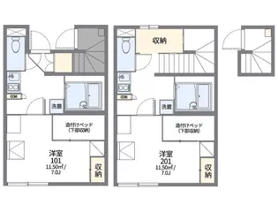 レオパレスボナール【2階】の間取り
