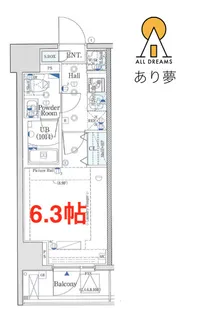 エストゥルース横濱吉野町【2階】の間取り