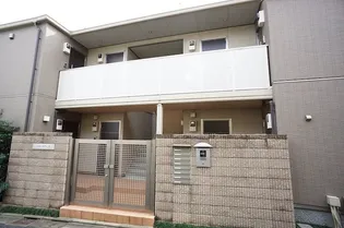 シャーメゾン幸の画像