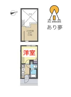 La・Brea横浜反町【2階】の間取り