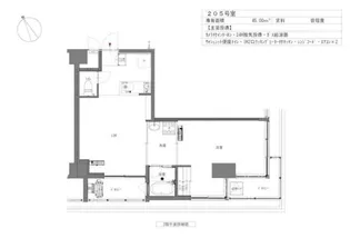 東京都世田谷区深沢5【マンション】の外観