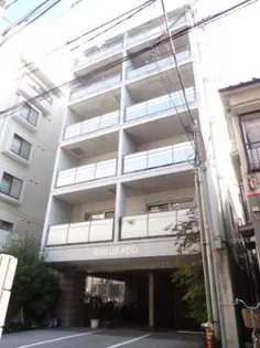 東京都台東区根岸2【マンション】の外観