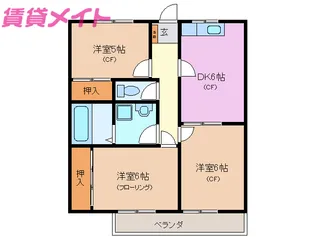 メゾンアストA【1階】の間取り