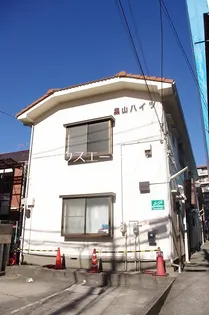 畠山ハイツの画像