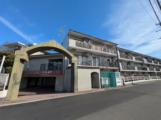 コンドミニアムメイ大倉山の画像