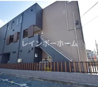 プラージュIIの画像