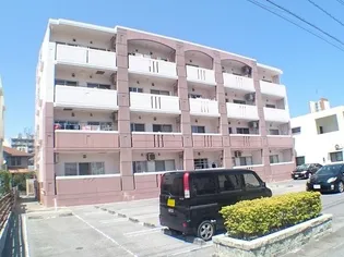 ユアハイム泡瀬の画像