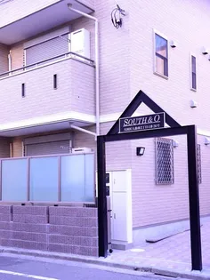SOUTH&Oの画像