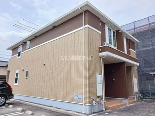 広島県広島市佐伯区三筋1【アパート】の外観