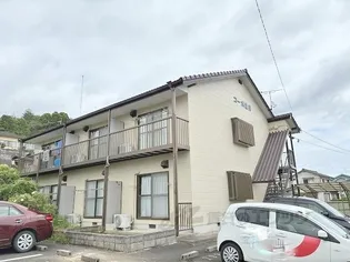 コーポ塩見の画像
