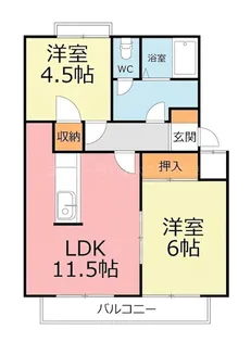 イーグルハイツ【2階】の間取り