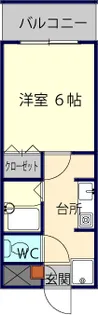グリーンヒル21【3階】の間取り