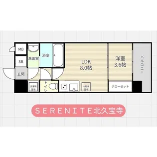 セレニテ北久宝寺【9階】の間取り