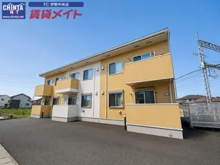 パークサイドハウス I棟の画像