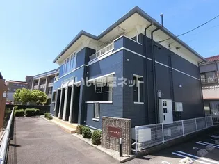 パラーシオ Nの画像