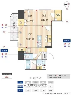 ディームス上野【11階】の間取り