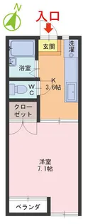 レジデンス1【1階】の間取り
