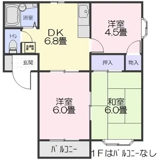 コーポ原【1階】の間取り