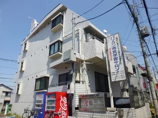ロータリーハイム小平の画像