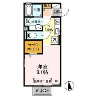 エルディオール【2階】の間取り