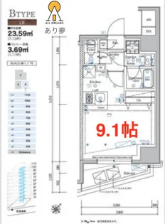 SYFORME YOKOHAMA-HIRANUMABASHI【7階】の間取り
