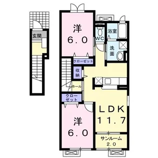 ブライトガーデンB【2階】の間取り