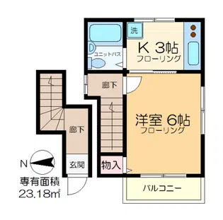 メゾンド小岩【2階】の間取り