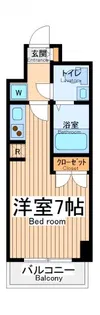 アルテシモ グレアス【5階】の間取り