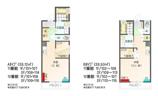 すまいる11番館(Bタイプ)【2階】の間取り